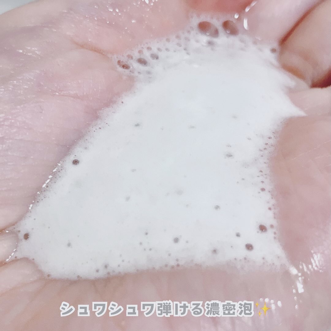 アンピュ 炭酸 オイルクレンジング/Unpiu/オイルクレンジングを使ったクチコミ（3枚目）