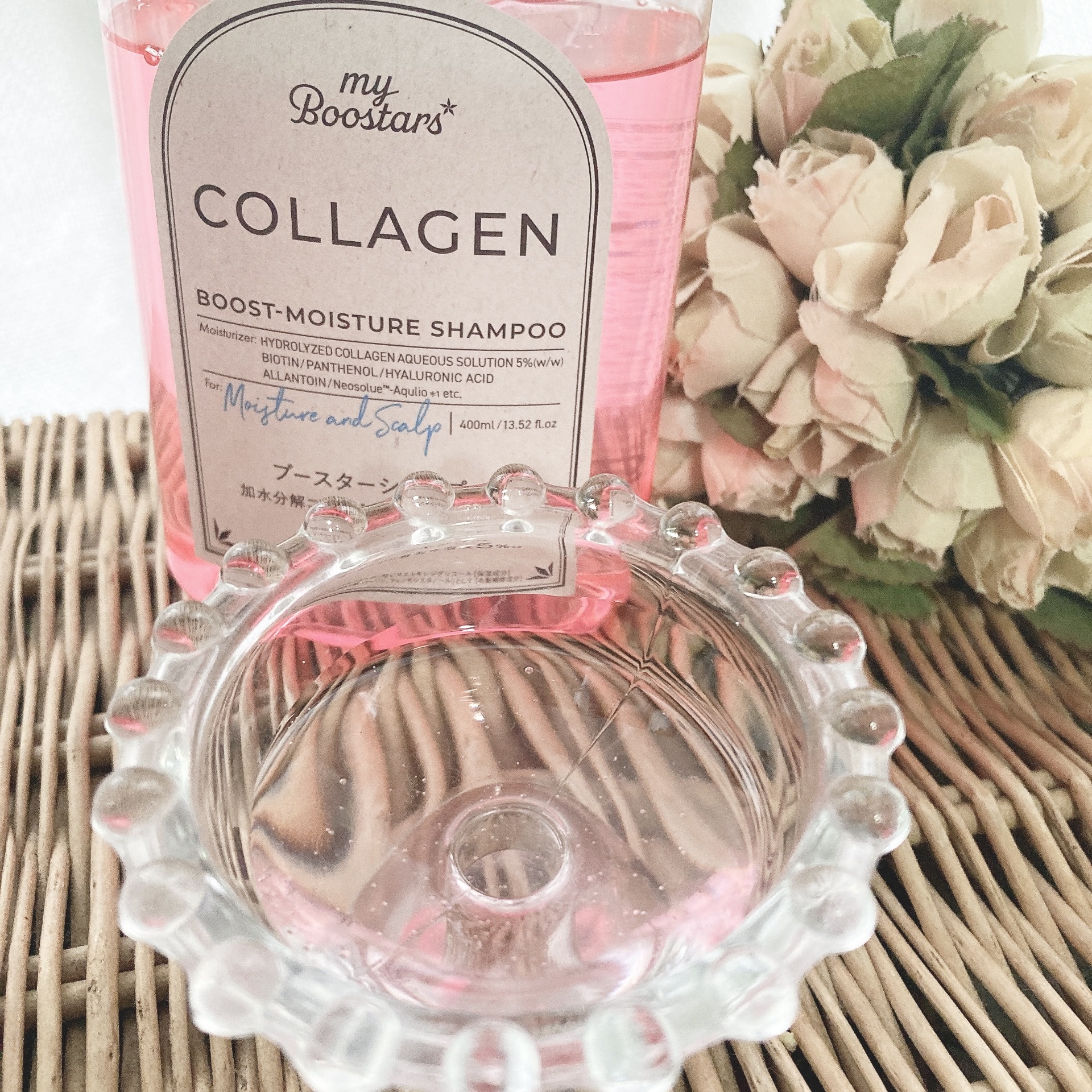 コラーゲン ブースター シャンプー/ トリートメント [モイスチャー＆スカルプ] ベルガモットアロマの香り トリートメント本体400ml/マイブースターズ/市販シャンプーを使ったクチコミ（2枚目）