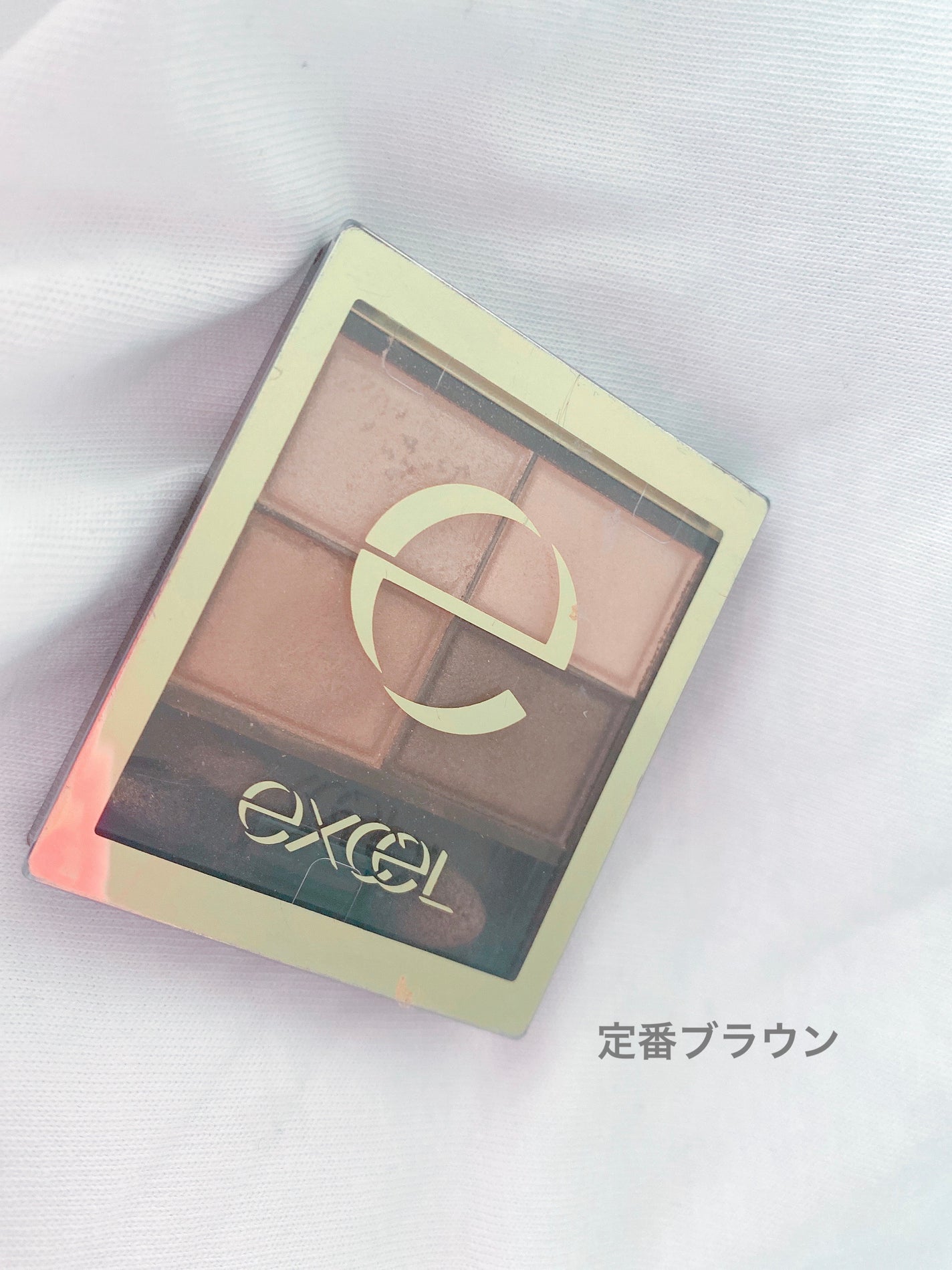 スキニーリッチシャドウ/excel/アイシャドウパレットを使ったクチコミ(1枚目)