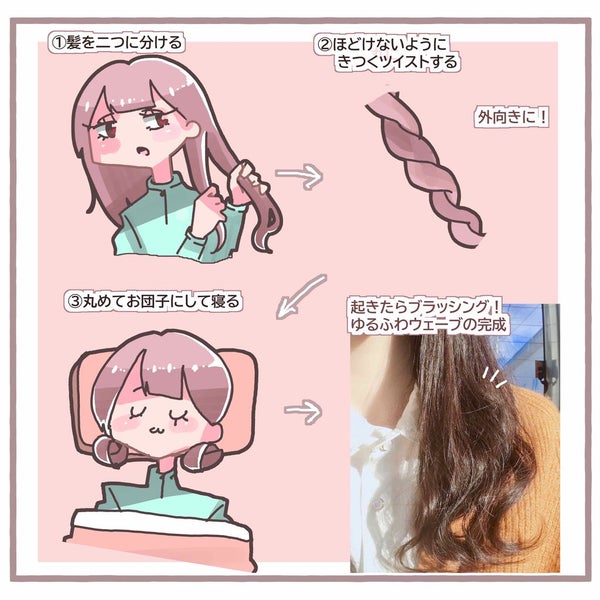 くる巻きジェンヌ/ラッキートレンディ/ヘアアクセサリー by にほにうむ