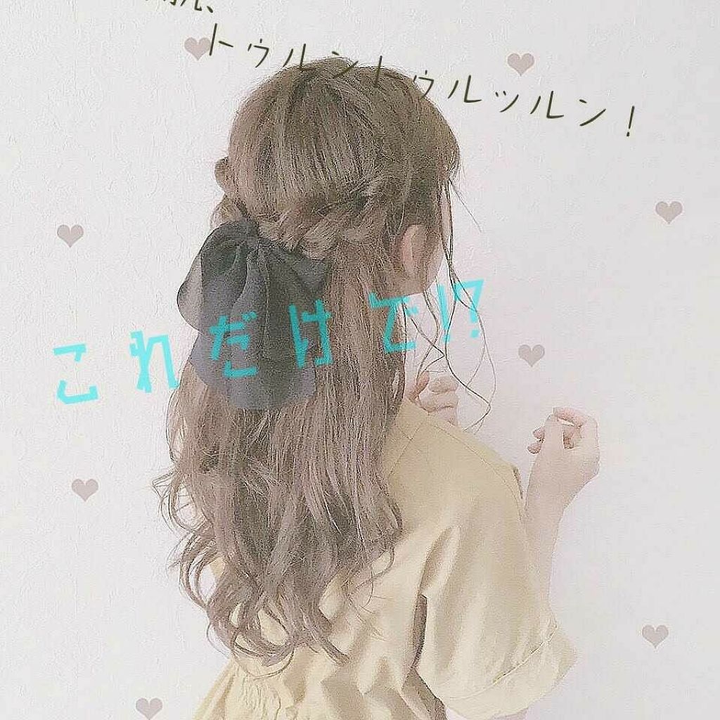 ナチュラル ローション H (ハトムギ)/CEZANNE/化粧水を使ったクチコミ（1枚目）