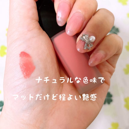 ルージュ アリュール インク/CHANEL/口紅を使ったクチコミ(1枚目)