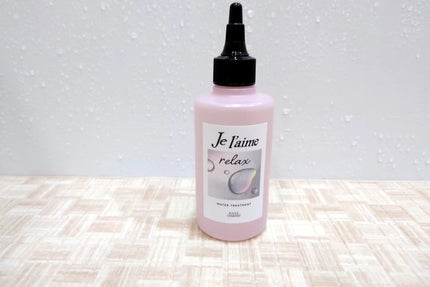 ジュレーム リラックス ミッドナイトリペア ウォータートリートメント<洗い流すヘアトリートメント>/Je l'aime/洗い流すヘアトリートメントを使ったクチコミ(4枚目)