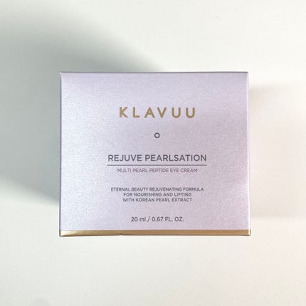 レジュブパールセーションマルチペプチドアイクリーム/KLAVUU/アイケア・アイクリームを使ったクチコミ(5枚目)