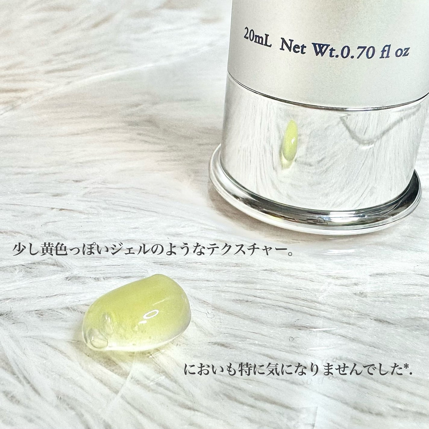 パワーレチノール原液美容液/特泉原液/美容液を使ったクチコミ(2枚目)