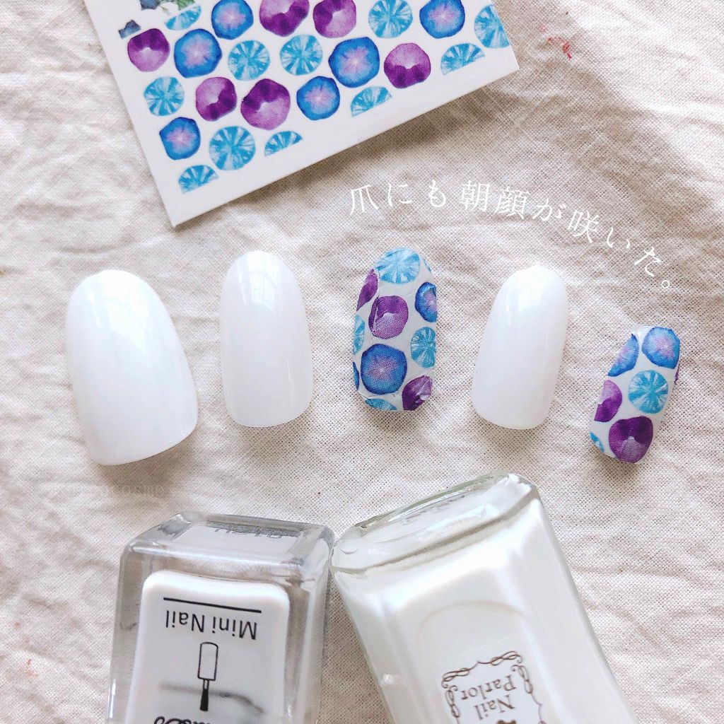 ミニネイル/パラドゥ/マニキュアを使ったクチコミ(1枚目)