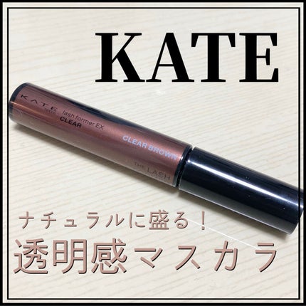 ã©ãã·ã¥ãã©ãŒããŒEX(ã¯ãªã¢)/KATE/ãã¹ã«ã©ã䜿ã£ãã¯ãã³ãïŒ1æç®ïŒ