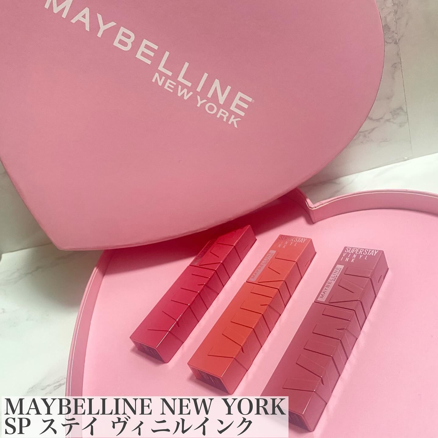 SPステイ ヴィニルインク/MAYBELLINE NEW YORK/口紅を使ったクチコミ（2枚目）