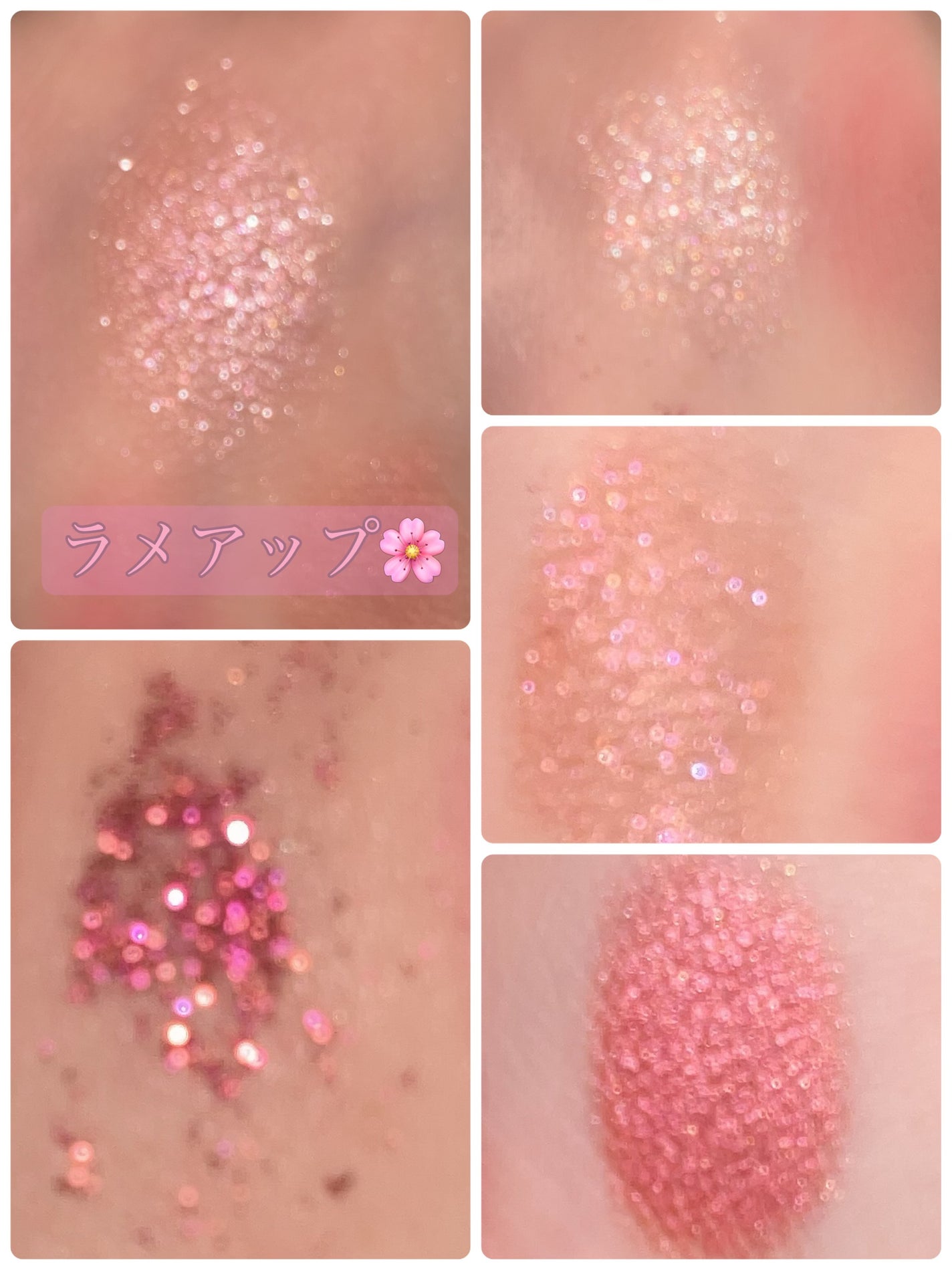 プレイカラーアイパレット ローズボム/ETUDE/アイシャドウパレットを使ったクチコミ(4枚目)