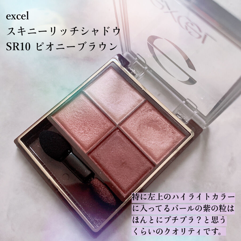 パーマネントカール マスカラ F（ロング）/FASIO/マスカラを使ったクチコミ（2枚目）