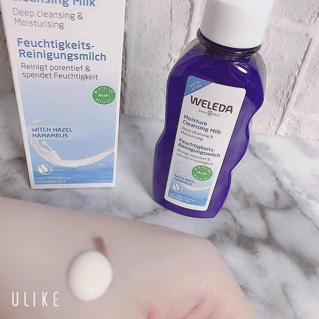 モイスチャー クレンジングミルク/WELEDA/ミルククレンジングを使ったクチコミ(3枚目)