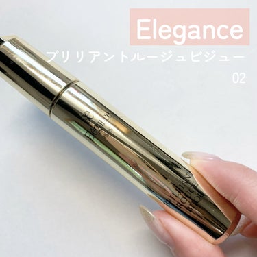 エレガンス ブリリアント ルージュ ビジュー/Elégance/リップグロスを使ったクチコミ（2枚目）