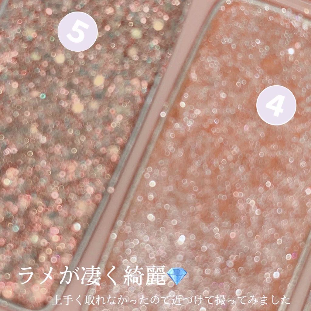 カラーティントリップ/CEZANNE/リップティントを使ったクチコミ(4枚目)