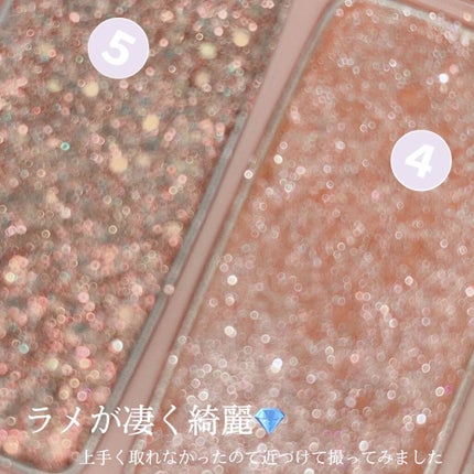 カラーティントリップ/CEZANNE/リップティントを使ったクチコミ(4枚目)