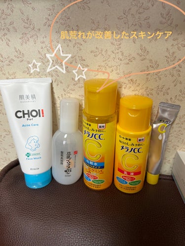 CHOI薬用フェイスウォッシュ ニキビケア ［医薬部外品］/肌美精/洗顔フォームを使ったクチコミ（1枚目）