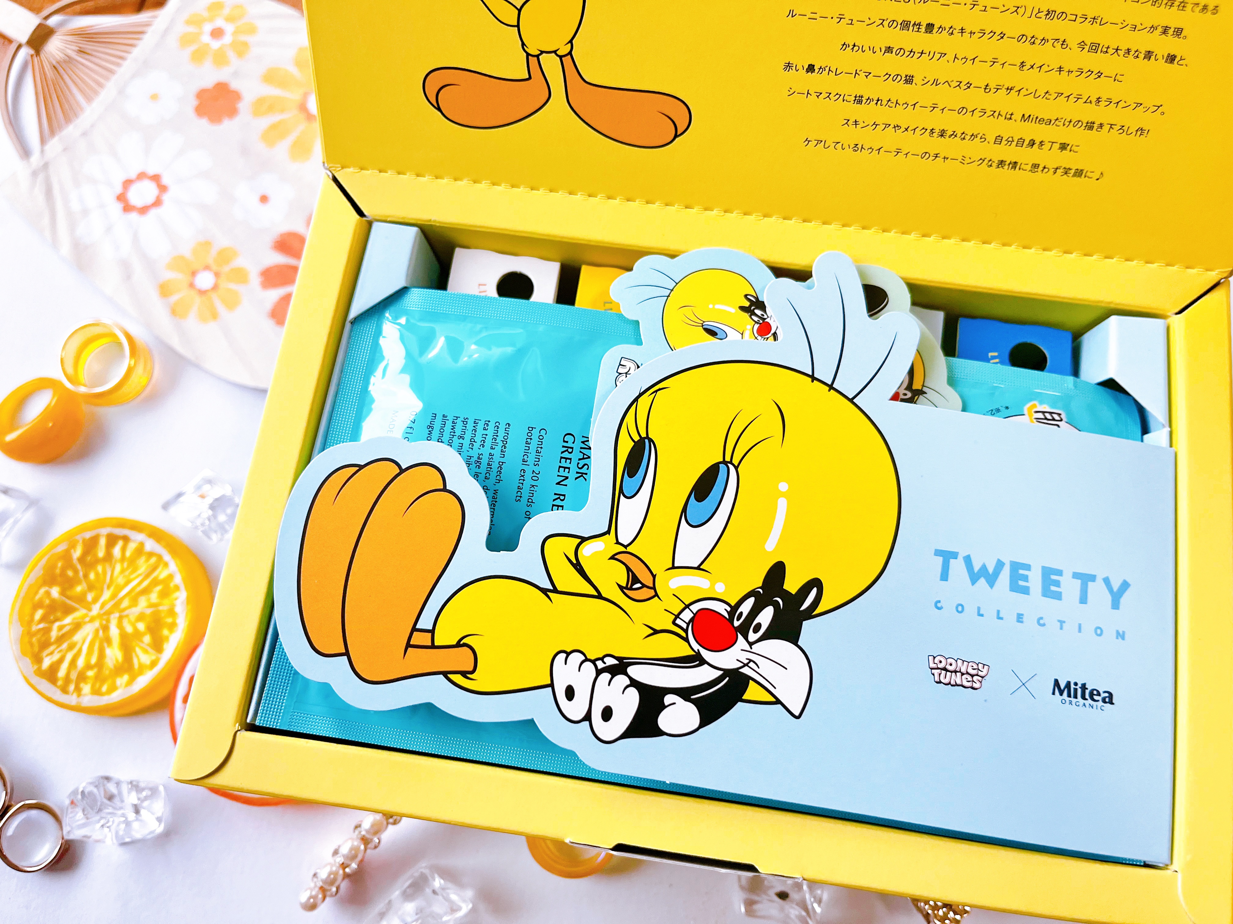 トゥイーティー オールスターセット/mitera organics/その他キットセットを使ったクチコミ（2枚目）