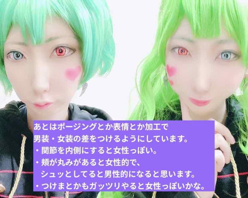 スムースリキッドアイライナー スーパーキープ/ヒロインメイク/リキッドアイライナーを使ったクチコミ(4枚目)