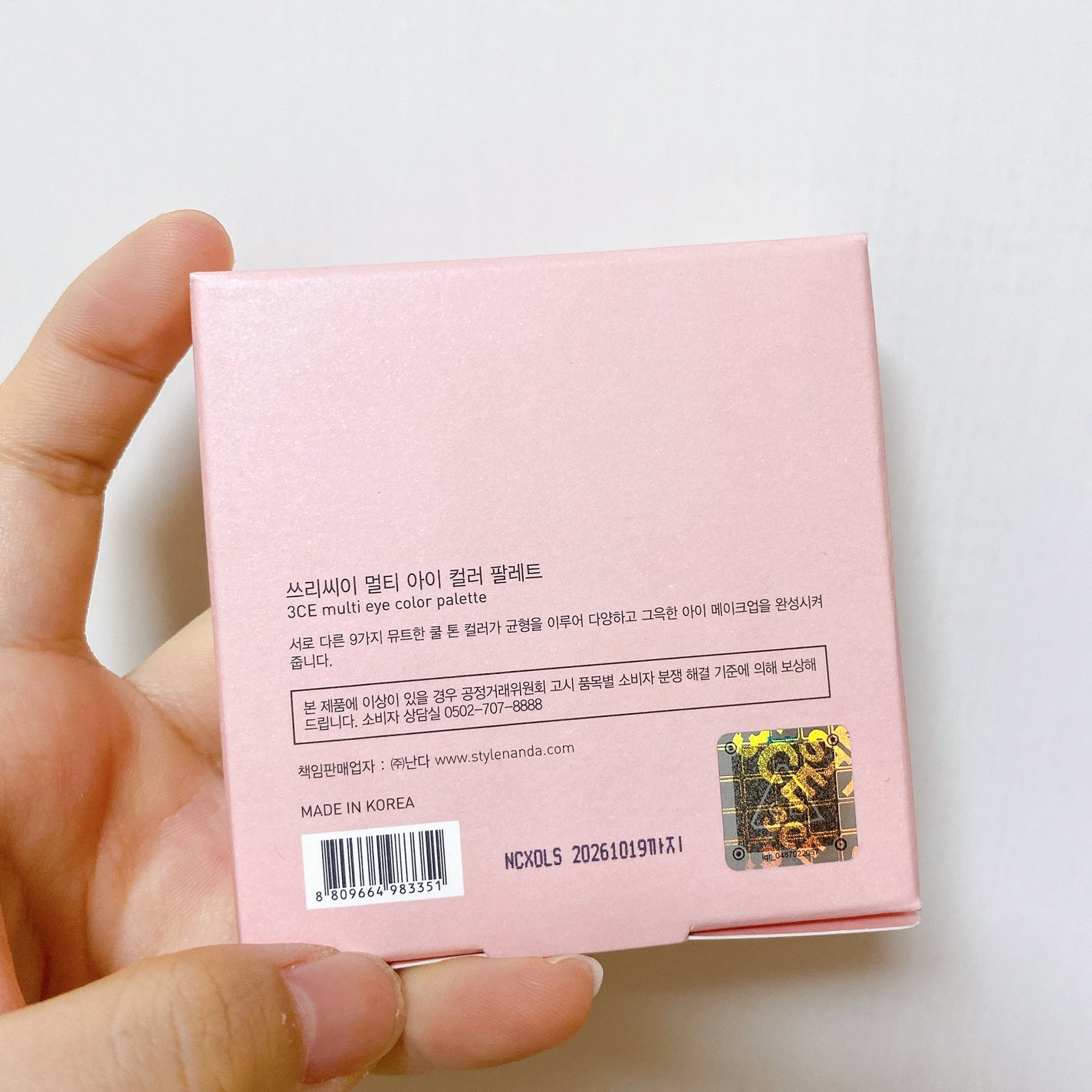 3CE マルチアイカラーパレット/3CE/アイシャドウパレットを使ったクチコミ(4枚目)