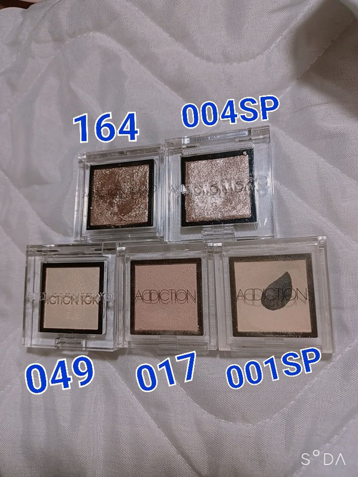 ザ アイシャドウ L/ADDICTION/単色アイシャドウを使ったクチコミ(8枚目)