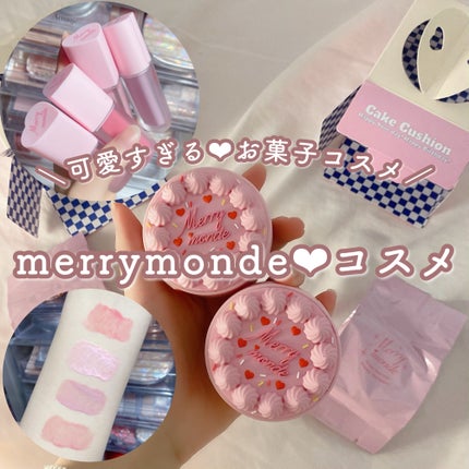 ハッピーユアデイクッション/Merrymonde/クッションファンデーションを使ったクチコミ(1枚目)
