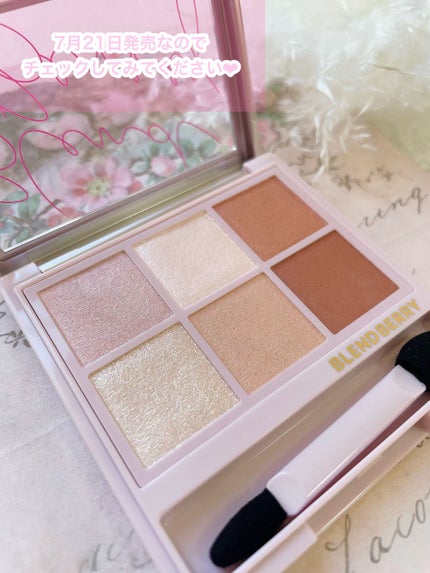 オーラクリエイション/BLEND BERRY/アイシャドウパレットを使ったクチコミ(9枚目)