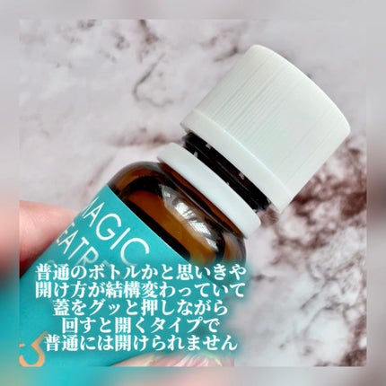 マジックティーツリーオイル/ブラン/フェイスオイルを使ったクチコミ(2枚目)