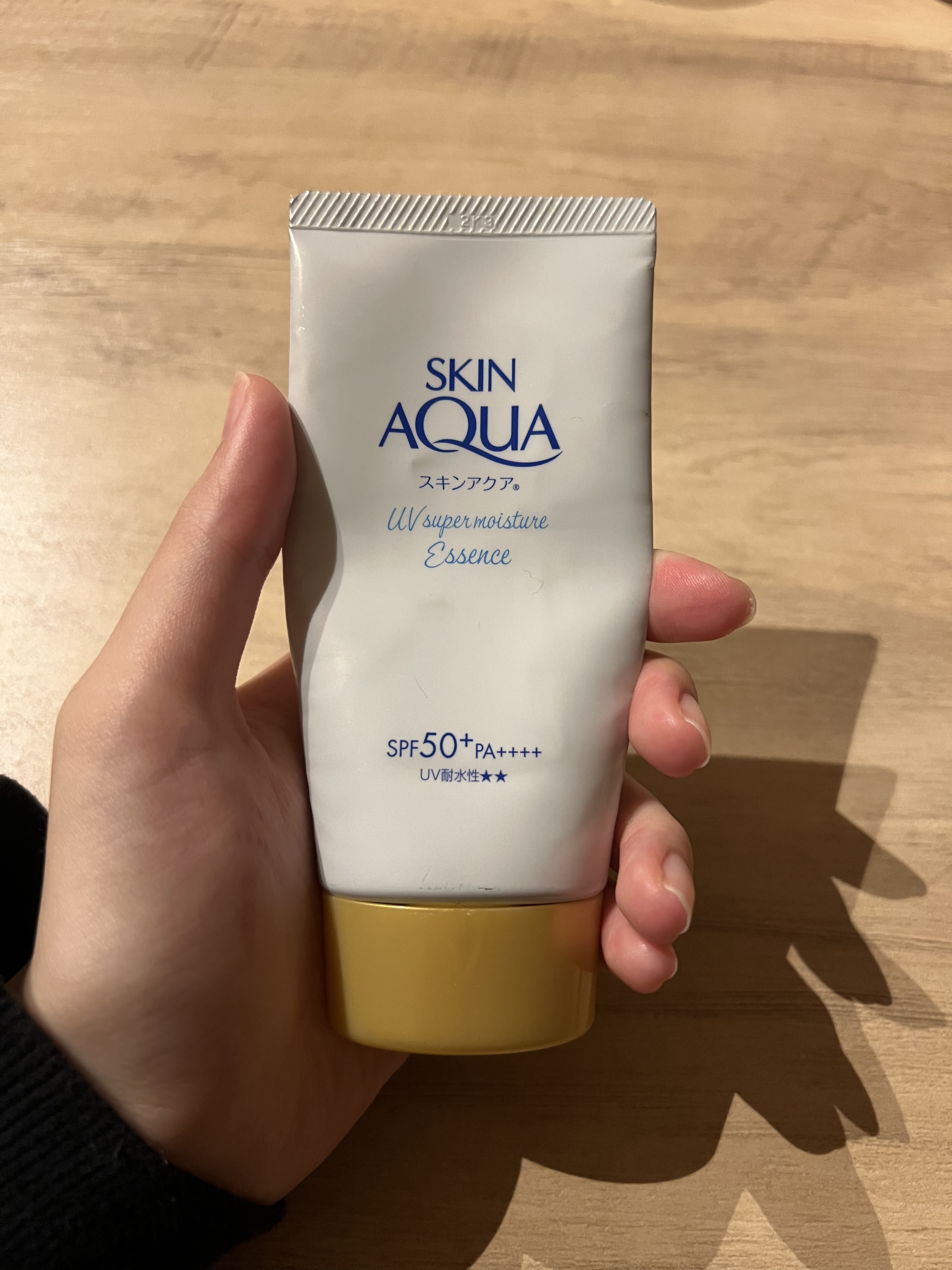 スキンアクア スーパーモイスチャーエッセンス/スキンアクア/日焼け止めローションを使ったクチコミ（1枚目）