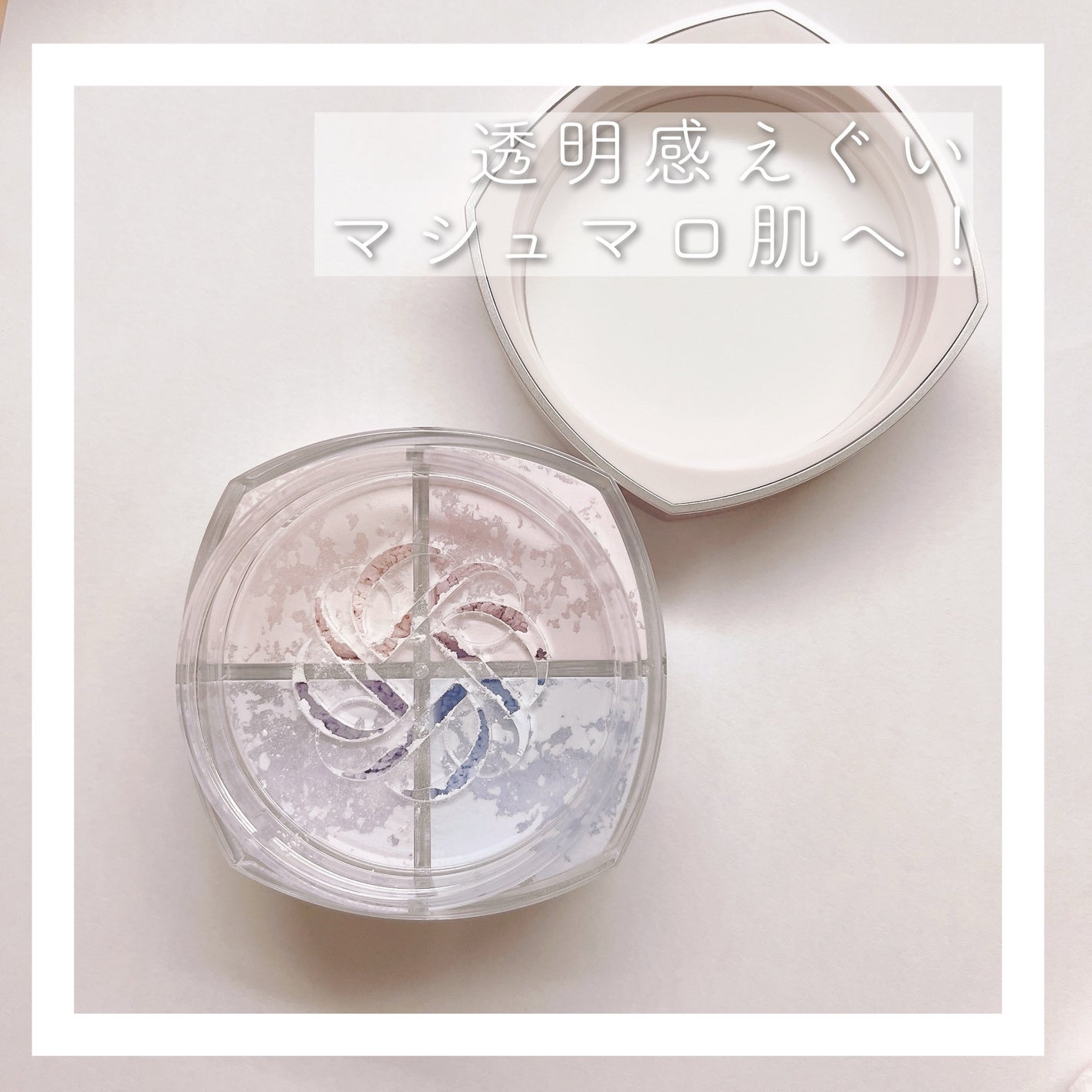 ルース パウダー/DECORTÉ/ルースパウダーを使ったクチコミ(2枚目)