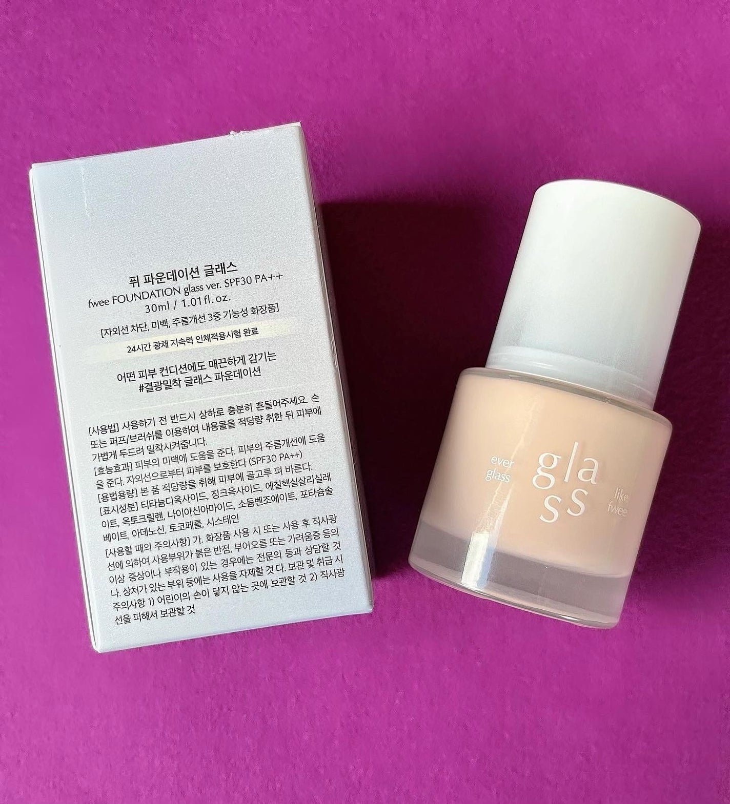 フィーファンデーションガラス/fwee/リキッドファンデーションを使ったクチコミ(2枚目)