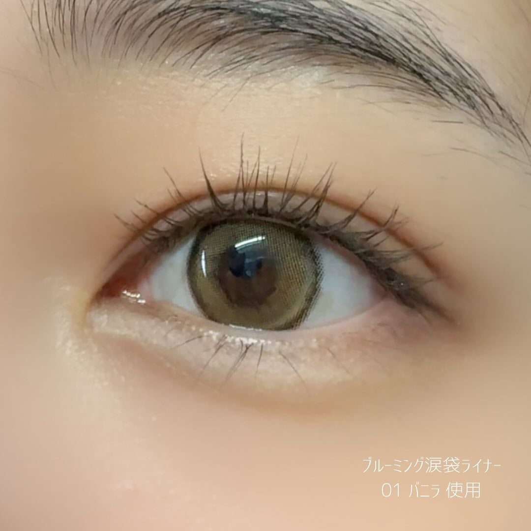 インナーライナー/TLTC/リキッドアイライナーを使ったクチコミ(4枚目)