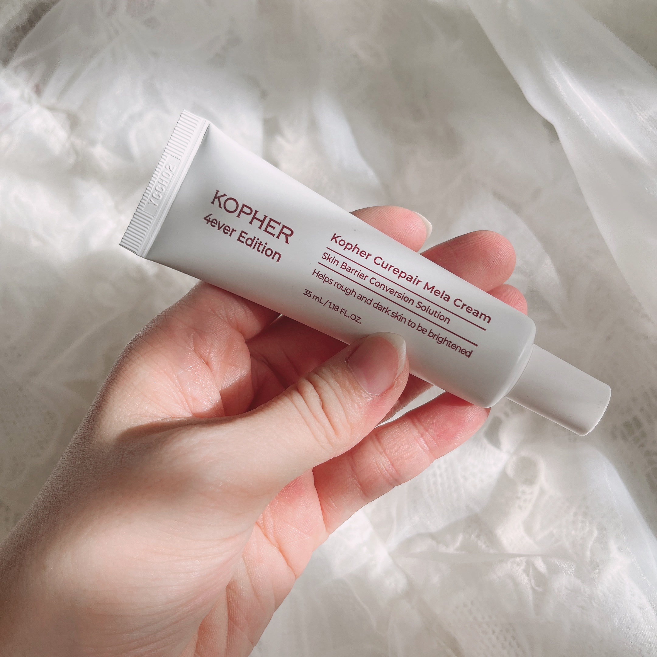 CUREPAIR MELA CREAM /KOPHER/フェイスクリームを使ったクチコミ（3枚目）