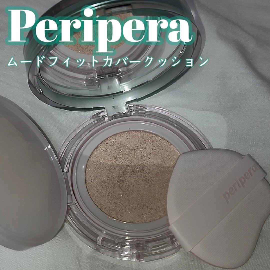 ムード フィット カバー クッション 02 IVORY FIT/PERIPERA/ファンデーションを使ったクチコミ（1枚目）
