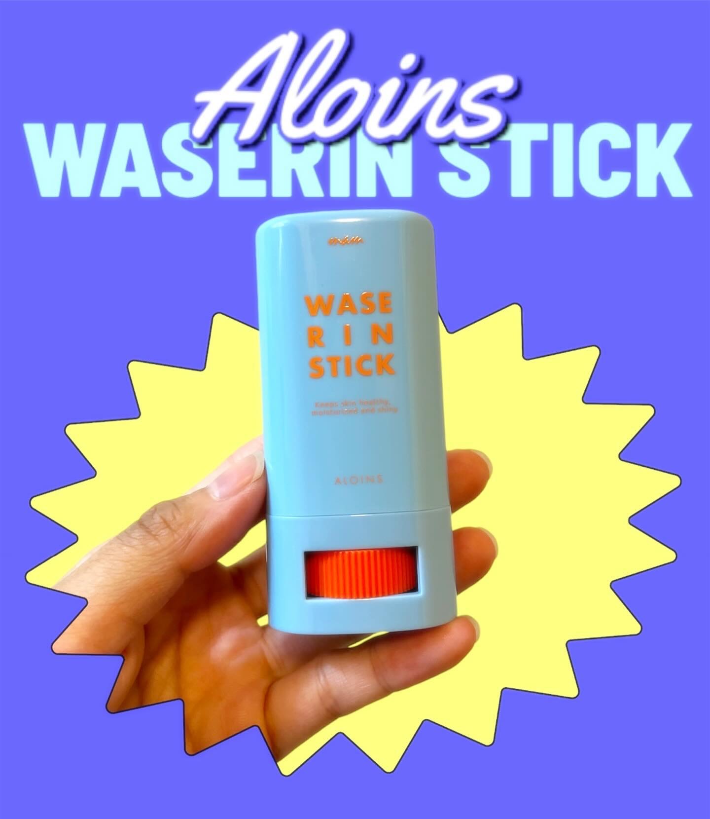 マム　ワセリンスティック　17g/マム/ボディクリームを使ったクチコミ（1枚目）