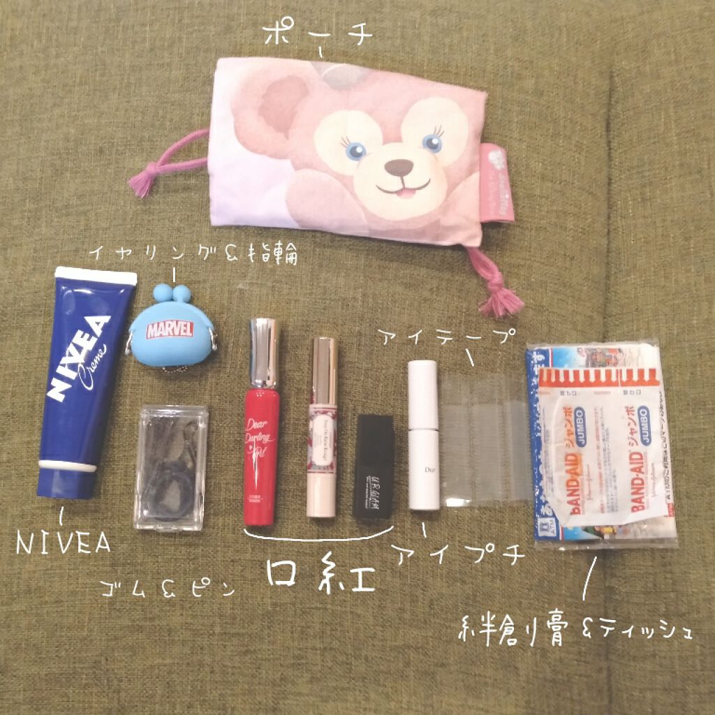 ニベアクリーム/ニベア/ボディクリームを使ったクチコミ（3枚目）