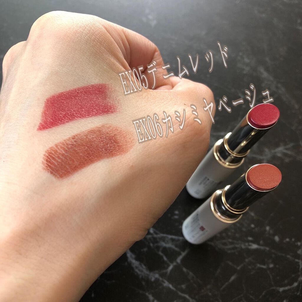 ルージュ モイスト/ナチュラグラッセ/口紅を使ったクチコミ(5枚目)