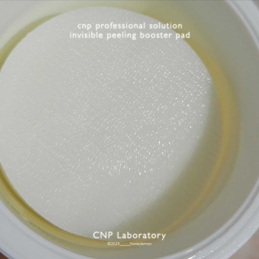 Pブースターパッド/CNP Laboratory/トナーパッドを使ったクチコミ(2枚目)