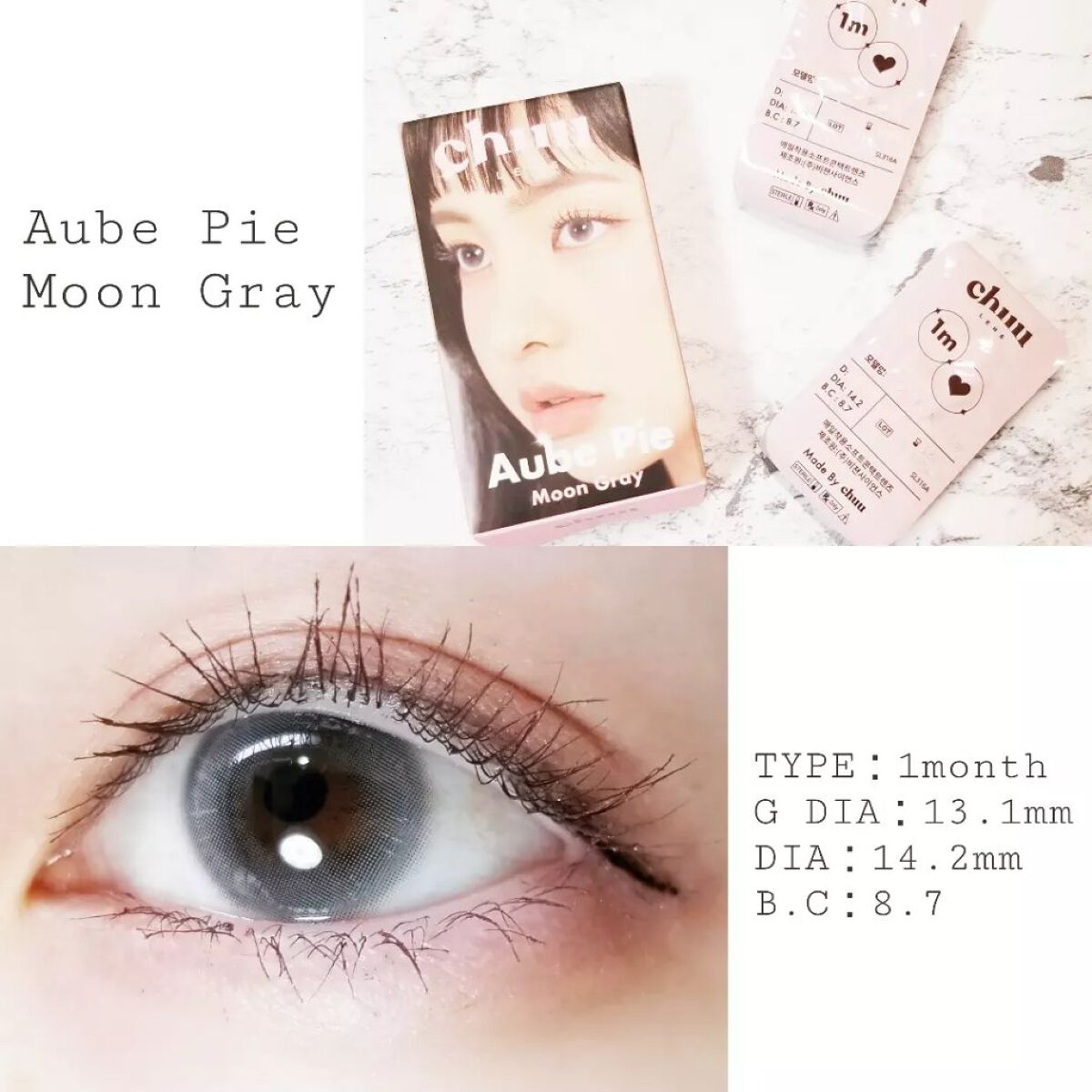 chuuLENS Milk&Tea 1day/chuu LENS/ワンデー(1DAY)カラコンを使ったクチコミ(2枚目)