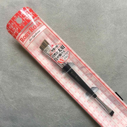 ダブルエンドアイブロウブラシ スマッジタイプ/ロージーローザ/メイクブラシを使ったクチコミ(2枚目)