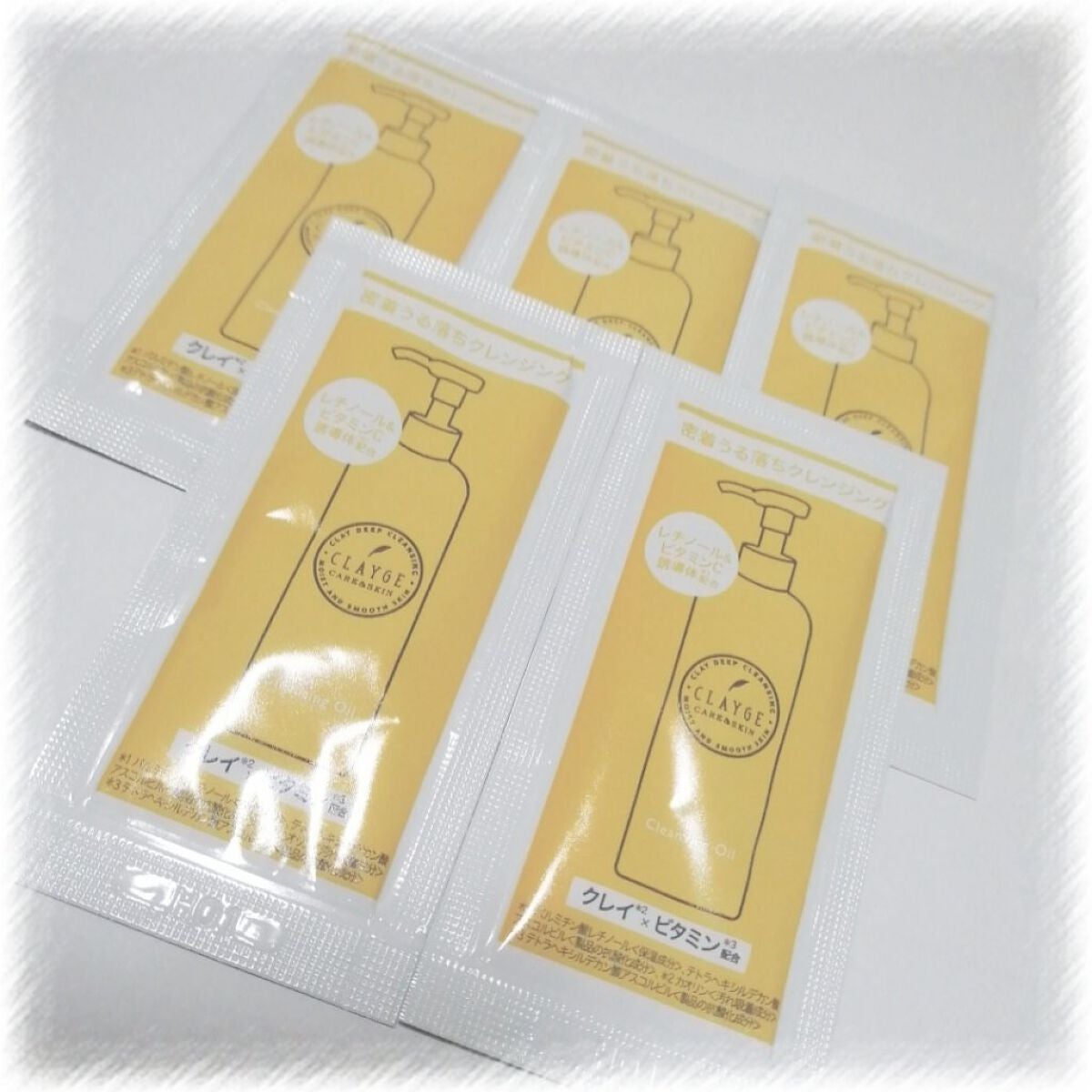 クレンジングオイル/CLAYGE/オイルクレンジングを使ったクチコミ(1枚目)