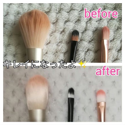 メイクブラシ専用クリーナー/DAISO/その他化粧小物を使ったクチコミ(2枚目)