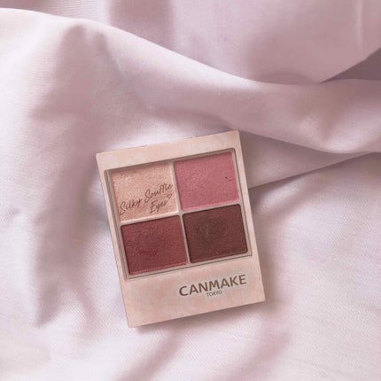 シルキースフレアイズ/キャンメイク/アイシャドウパレットを使ったクチコミ(2枚目)