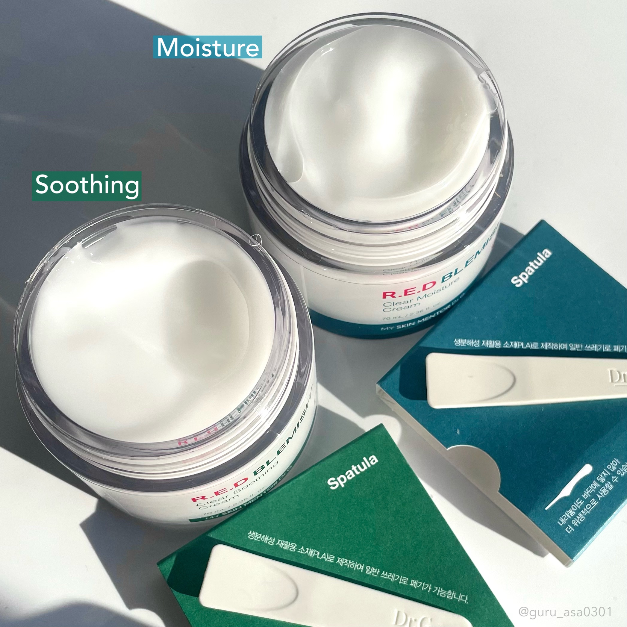 レッドブレミッシュ クリアスージングクリーム/Dr.G/フェイスクリームを使ったクチコミ（2枚目）