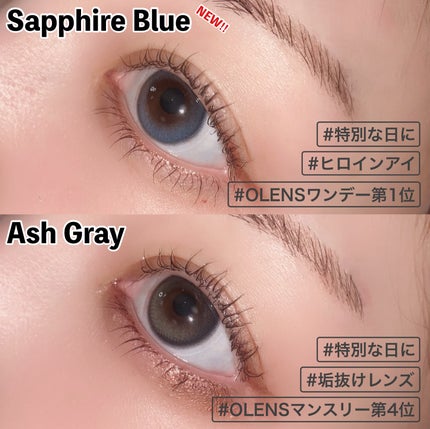 Glowy 1day/OLENS/ワンデー(1DAY)カラコンを使ったクチコミ(4枚目)