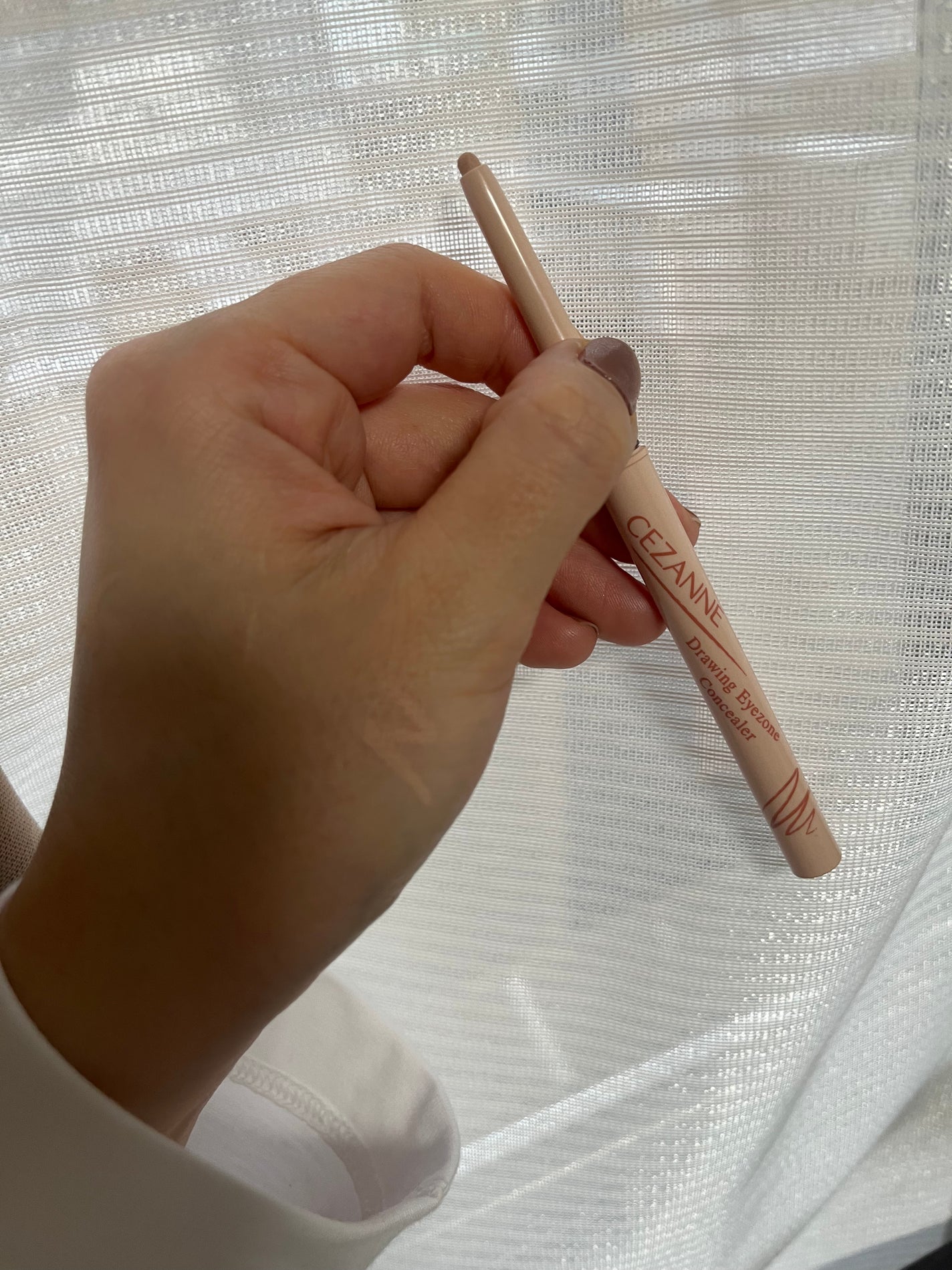 描くアイゾーンコンシーラー/CEZANNE/ペンシルコンシーラーを使ったクチコミ(2枚目)
