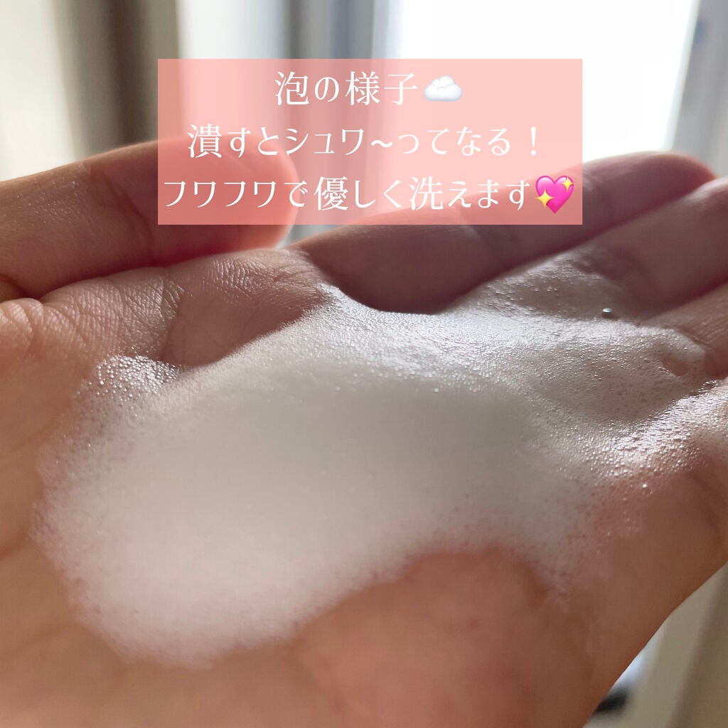 デリケート泡ウォッシュ/ロリエ/デリケートゾーンケアを使ったクチコミ(3枚目)