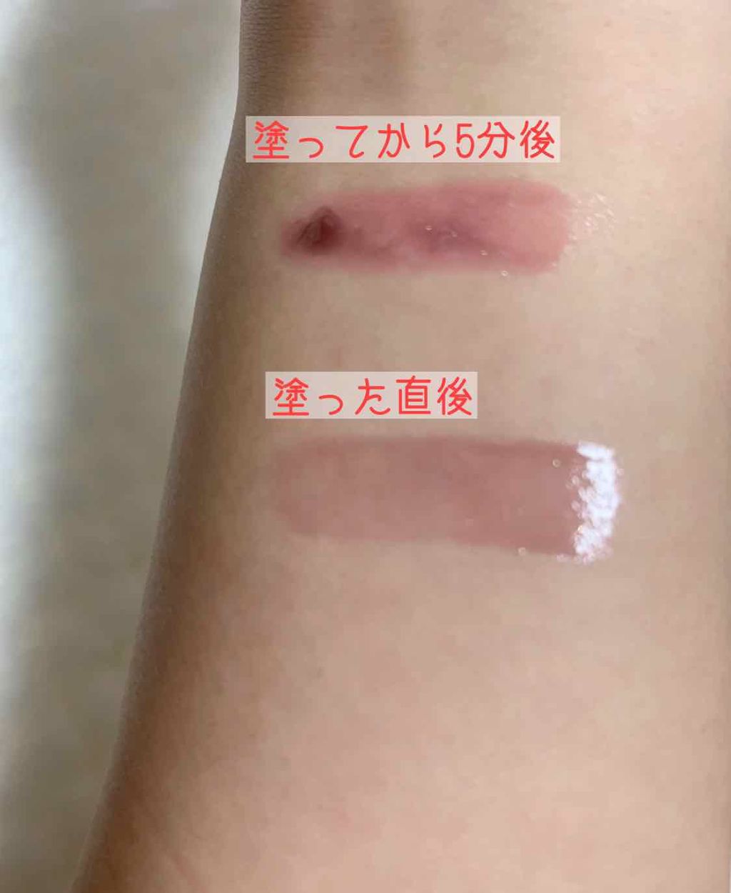 コンフォート リップオイル /CLARINS/リップグロスを使ったクチコミ(2枚目)
