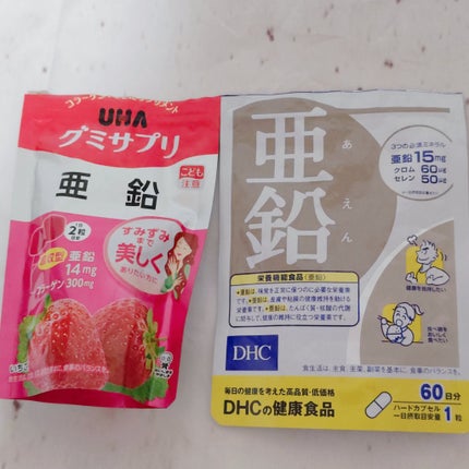 鉄+ヒアルロン酸/UHA味覚糖/美容サプリメントを使ったクチコミ(3枚目)