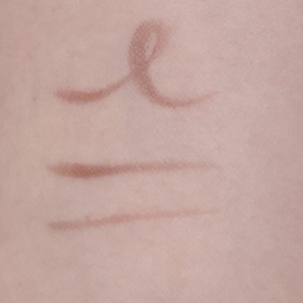 シルキーリキッドアイライナーWP/D-UP/リキッドアイライナーを使ったクチコミ(2枚目)