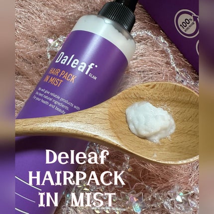 LPTケラチンリペアトリートメント/Daleaf/洗い流すヘアトリートメントを使ったクチコミ(4枚目)