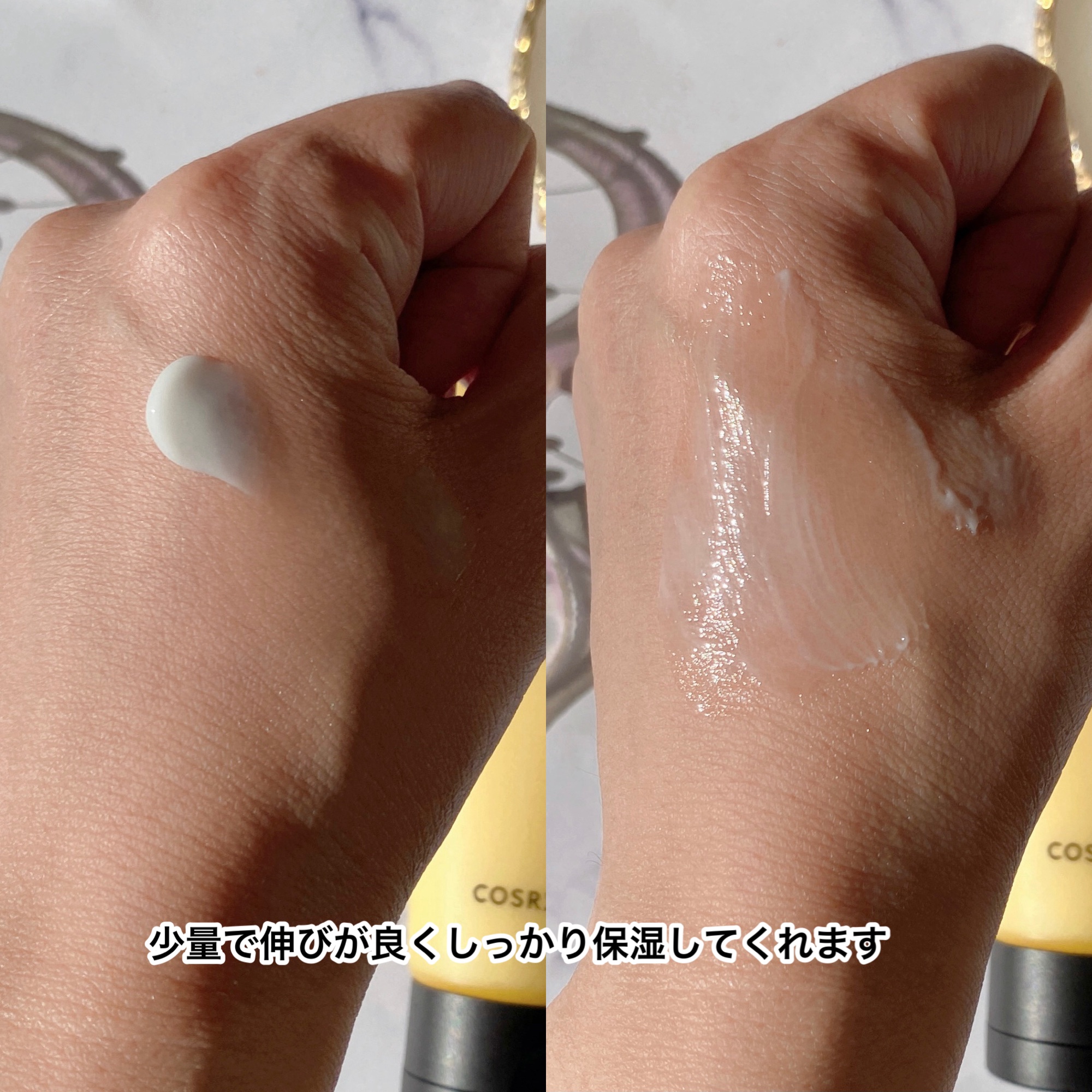 フルフィットプロポリスライトクリーム/COSRX/フェイスクリームを使ったクチコミ（3枚目）